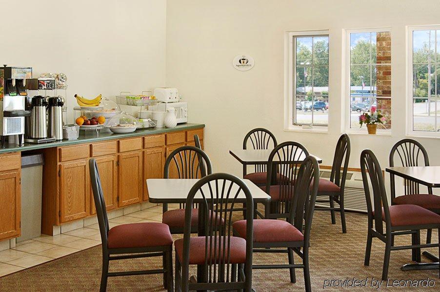 Wamego Inn And Suites レストラン 写真